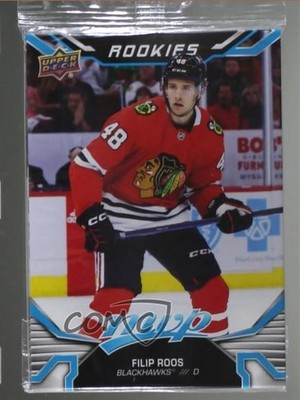 2022-23 Upper Deck MVP Rookie Redemptions Central Division #R3 0lu5