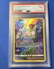 2023 POKEMON SWSH #GG10 Full Art Mew CROWN ZENITH PSA 9