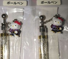 Hello Kitty Kabuki Wato Nai Ballpoint Pen Set 2pcs Unused