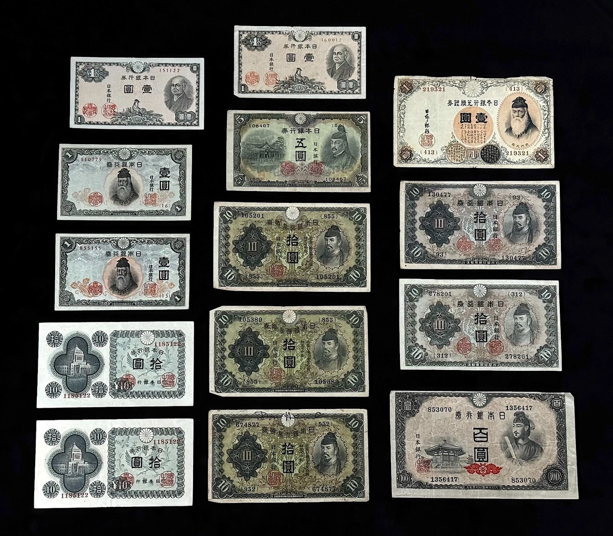1946 年纸币日本纸币| eBay