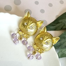 Gold Gilded Cheshire Cat Purple Bead Earrings Fairycore Kawaii Jewelry Gift NEW