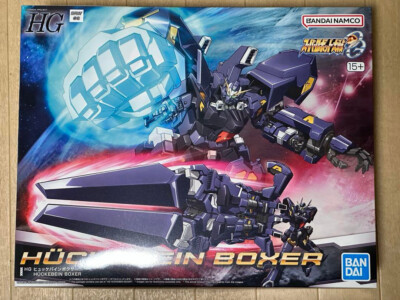 HÜCKEBEIN BOXER HG プラモデル HG Huckebein Boxer Super Robot Wars OG Model Kit Premium