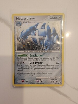 Metagross - 7/147 - COSMOS Holo Rare Supreme Victors Pokemon card
