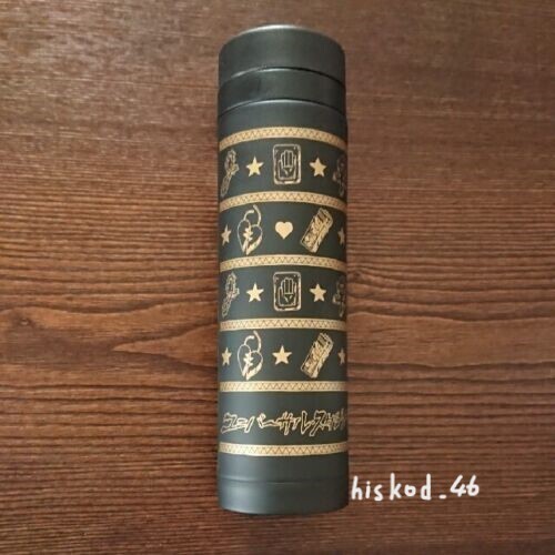 JoJo's Bizarre Adventure 3 Tumbler Water Bottle USJ LTD Univ