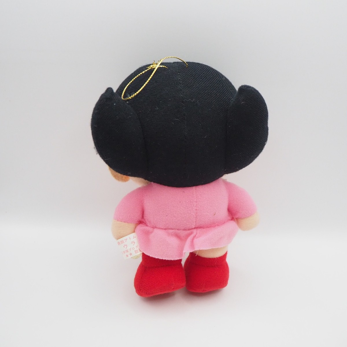 Astro Boy C2909 Mighty Atom Yuran Banpresto 1992 Plush 7