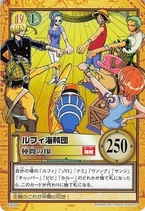 25+ One Piece Carddass for sale | Updated Oct 2026