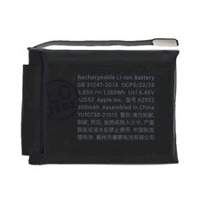 REPLACEMENT BATTERY FOR IWATCH SERIES 8 45MM