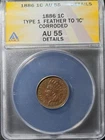 1886 indian head penny cent type 1 Feather to 'IC' AU-55