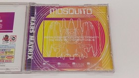 Capcom Mars Matrix Dreamcast Software Kpu25