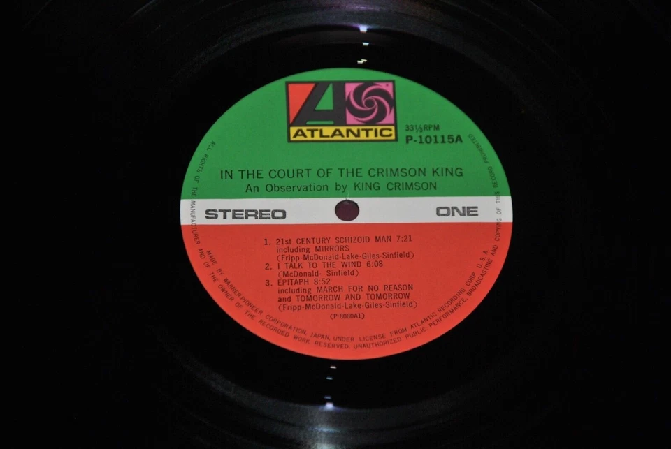 KING CRIMSON IN THE COURT OF THE CRIMSON ATLANTIC P-10115A 1976 LP JAPAN OBI NM - Image 2 of 2