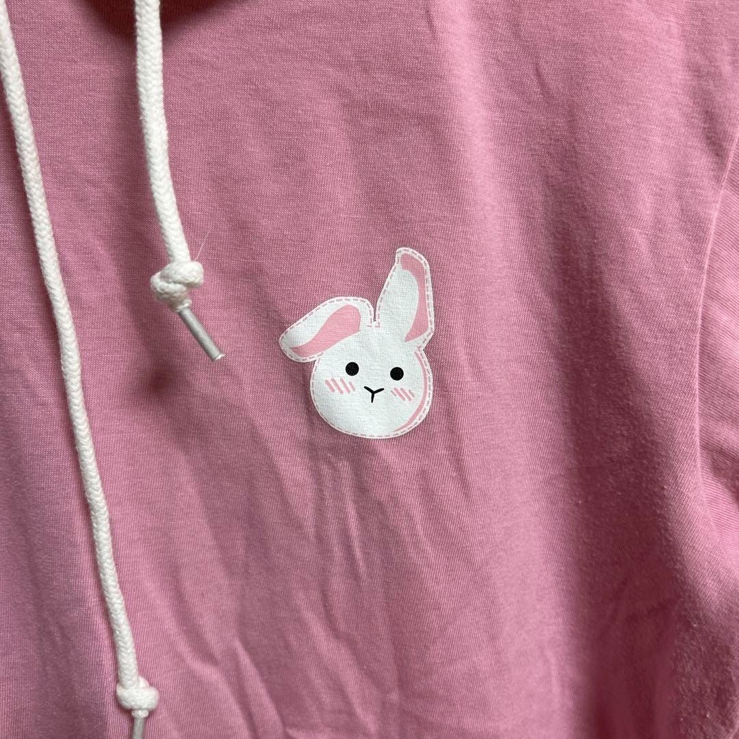 Dead By Daylight Feng Min Bunny Short Sleeve Hoodie color Pink
