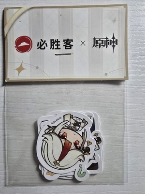 Original offizielle Genshin Impact x Pizza Hut Collab Sticker