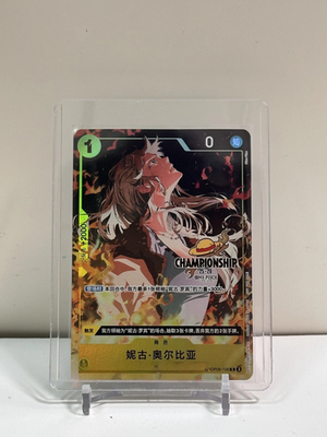 One Piece Chinese Card Game Championship 25-26 Nami Brook Set of