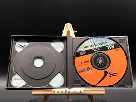 Lifescape Seimei 40-okunen Harukana Tabi (Sega Saturn,1997) from japan