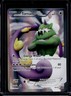 2011 Pokemon Black & White Emerging Powers Tornadus #98/98