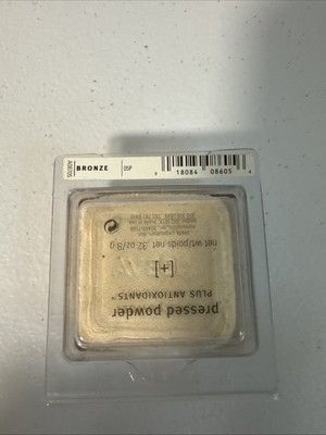 Aveda Mineral Pressed Powder 05P Bronze
