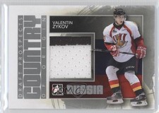 2013 ITG Draft Prospects Country of Origin Silver Valentin Zykov #COO-05 a3q