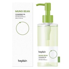 Beplain Mung Bean Cleansing Oil 200ml