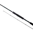 Curado Casting / Spinning Rod CDC75XH2EUA | Shimano Casting
