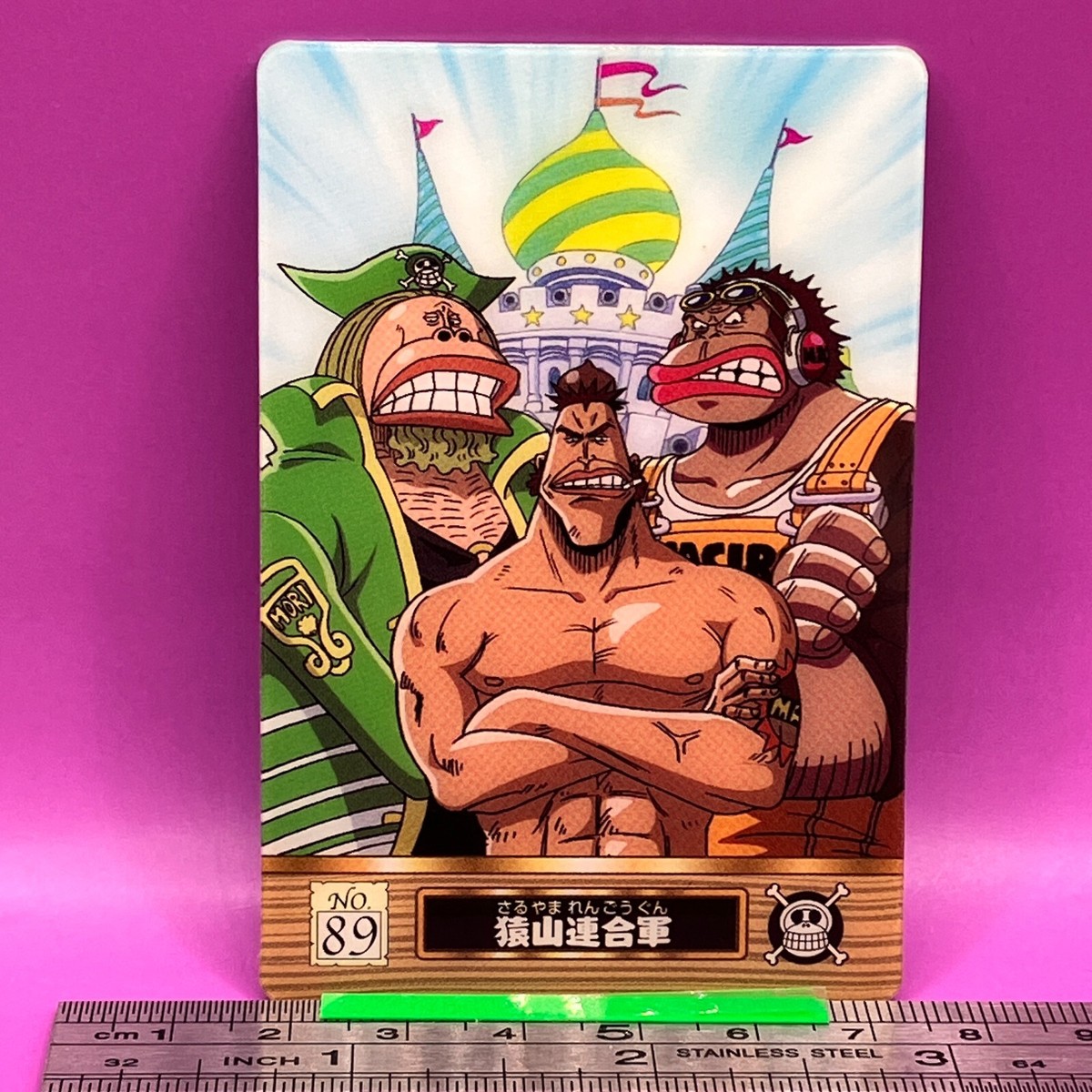 Mont Blanc Cricket 89 One Piece King of Pirates Gummy Card 2003