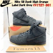 Nike Dunk Pro ISO SB High Orange Label - Dark Smoke Grey for Sale