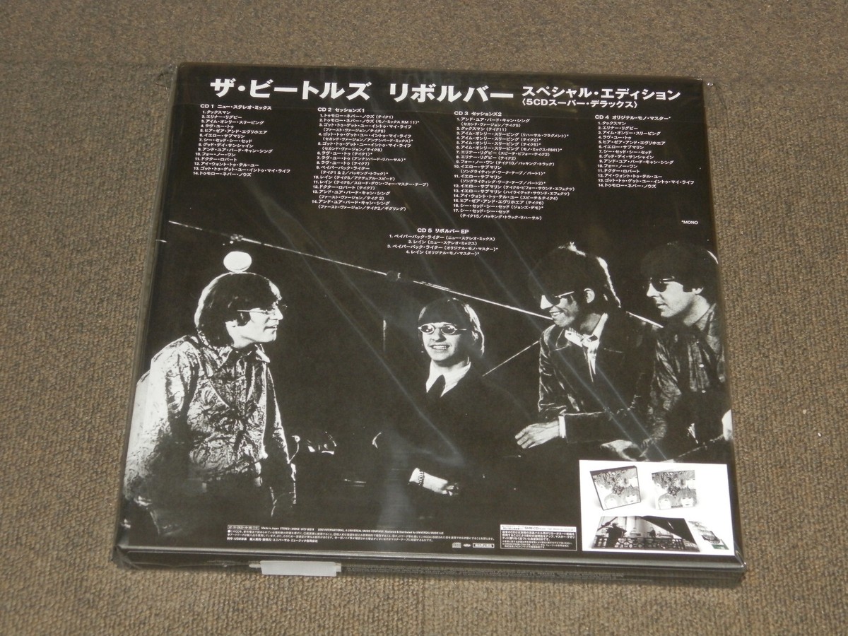 6VT THE BEATLES REVOLVER JAPAN 5 SHM CD SUPER DELUXE EDITION