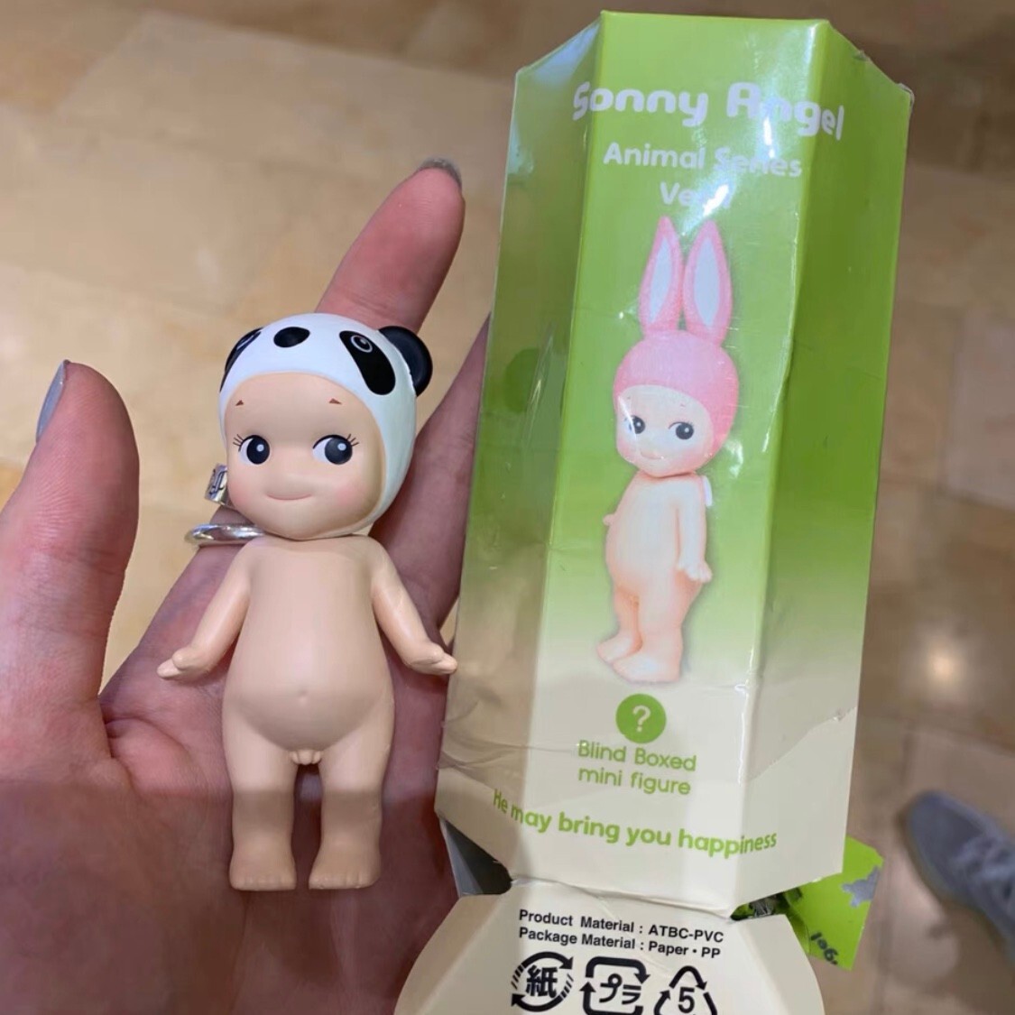Authentic Sonny Angel Animal Series Ver.1 Refine mini figure