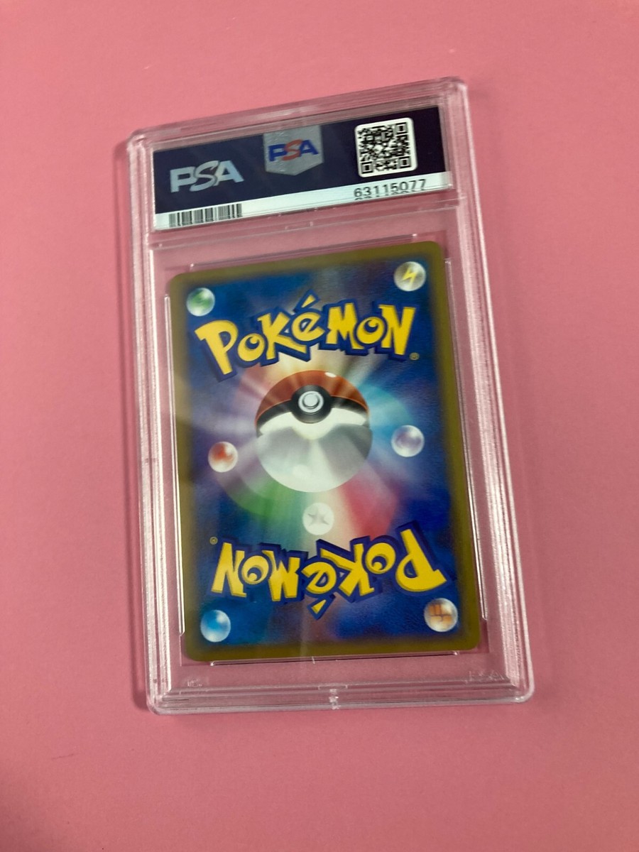 PSA 10 2009 Pokemon 010/L-P Teddiursa Holo Promo CardJapanese | eBay
