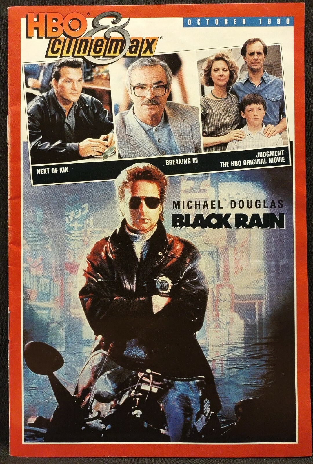 HBO & Cinemax TV Movie Booklet Program Guide October 1990 Michael ...
