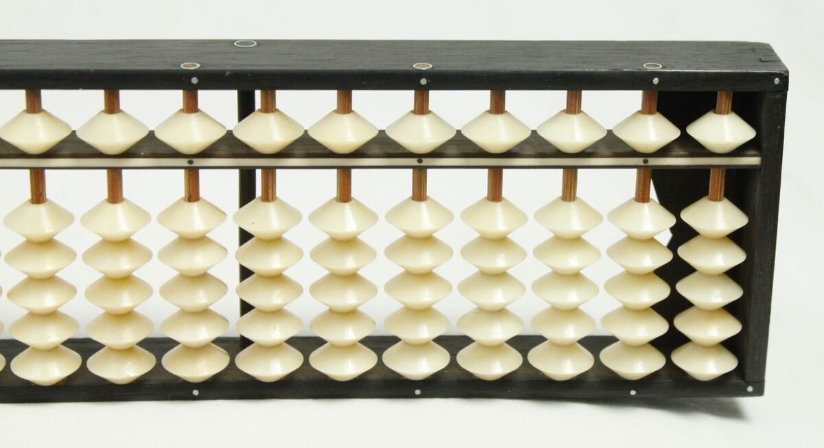Vintage 27 Column Japanese Abacus Wood Bead Counting Calculator | eBay