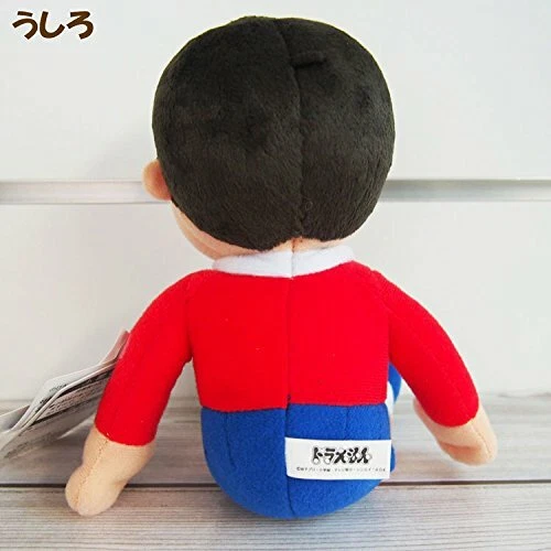 Juguete de peluche Doraemon Nobita de Sekiguchi 698760 de Japón NUEVO - Imagen 4 de 4