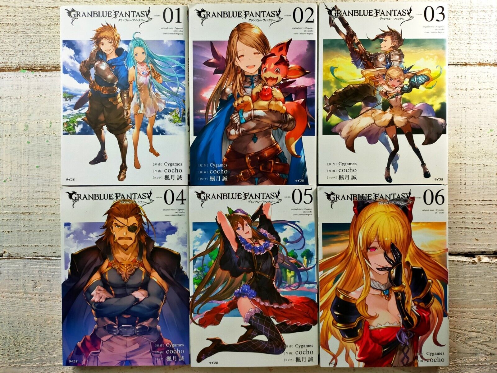 Granblue Fantasy The Animation Season 2 Vol.6 [Limited Edition]