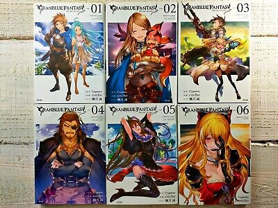 Granblue Fantasy (Manga) 1 by Cygames