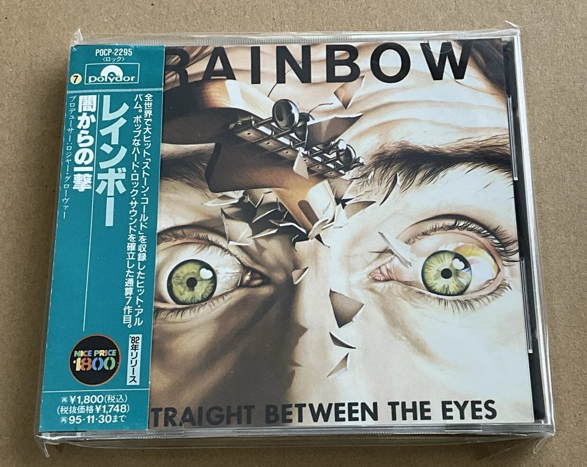 rainbow straight between the eyes products for sale | eBay UK