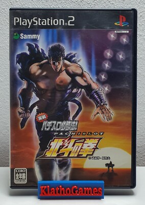 Sony Playstation 2  Hokuto no Ken Jissen Pachislot Hisshouhou PS2 Japan  C7806