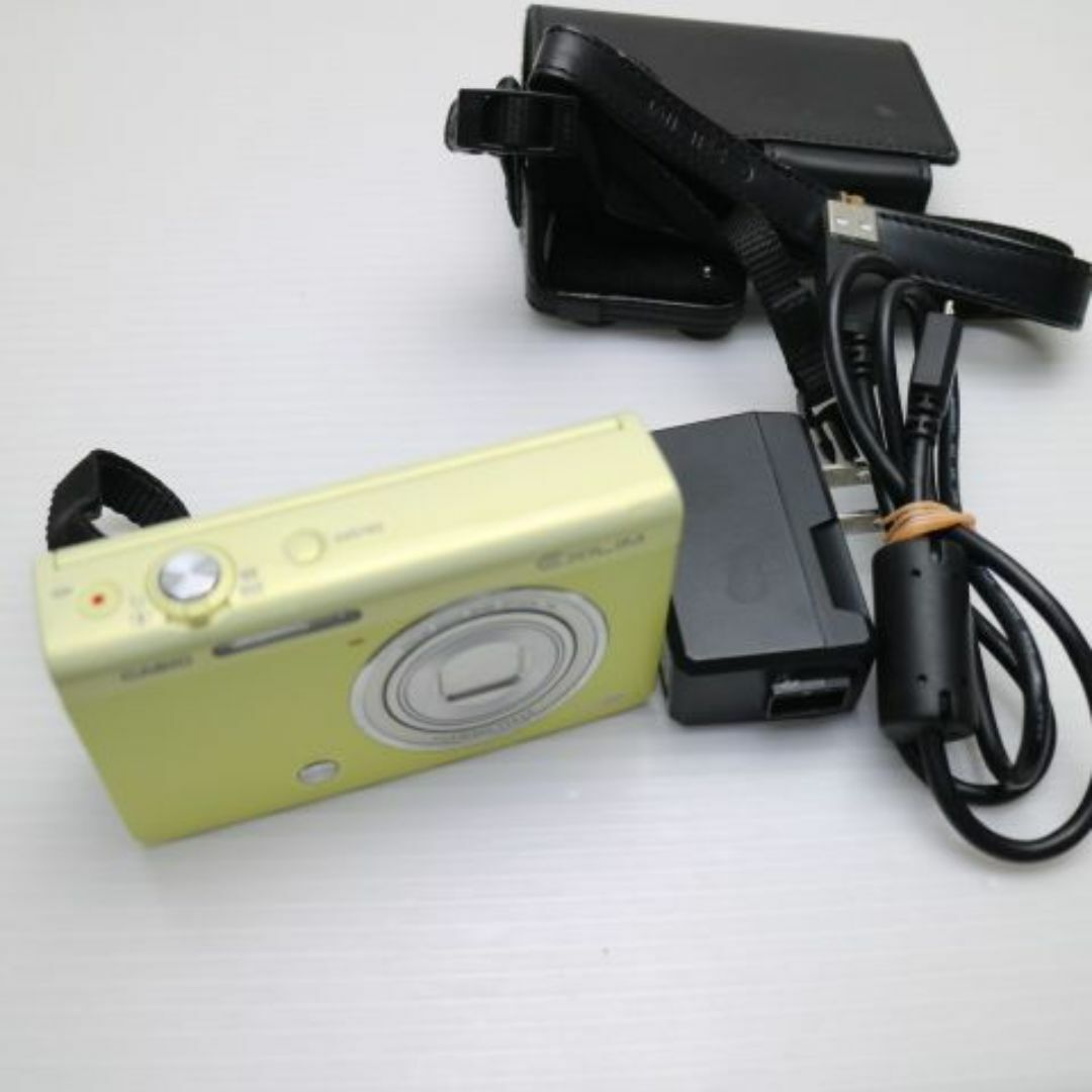 CASIO EXILIM EX-ZR70 Yellow 16.1MP Compact Digital Camera