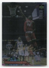1994-95 Collector's Choice #399 Hakeem Olajuwon Gold Signature