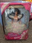 Vintage 1995 Happy Birthday Barbie Mattel Brunette Fashion Doll #14663 NRFB