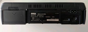Sega Saturn Console MK-80200-03 PAL + Complete + 2x Virtua Guns - Mint - Tested
