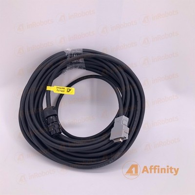   Encoder Cable - 15m Length, Straight Connectors #lk