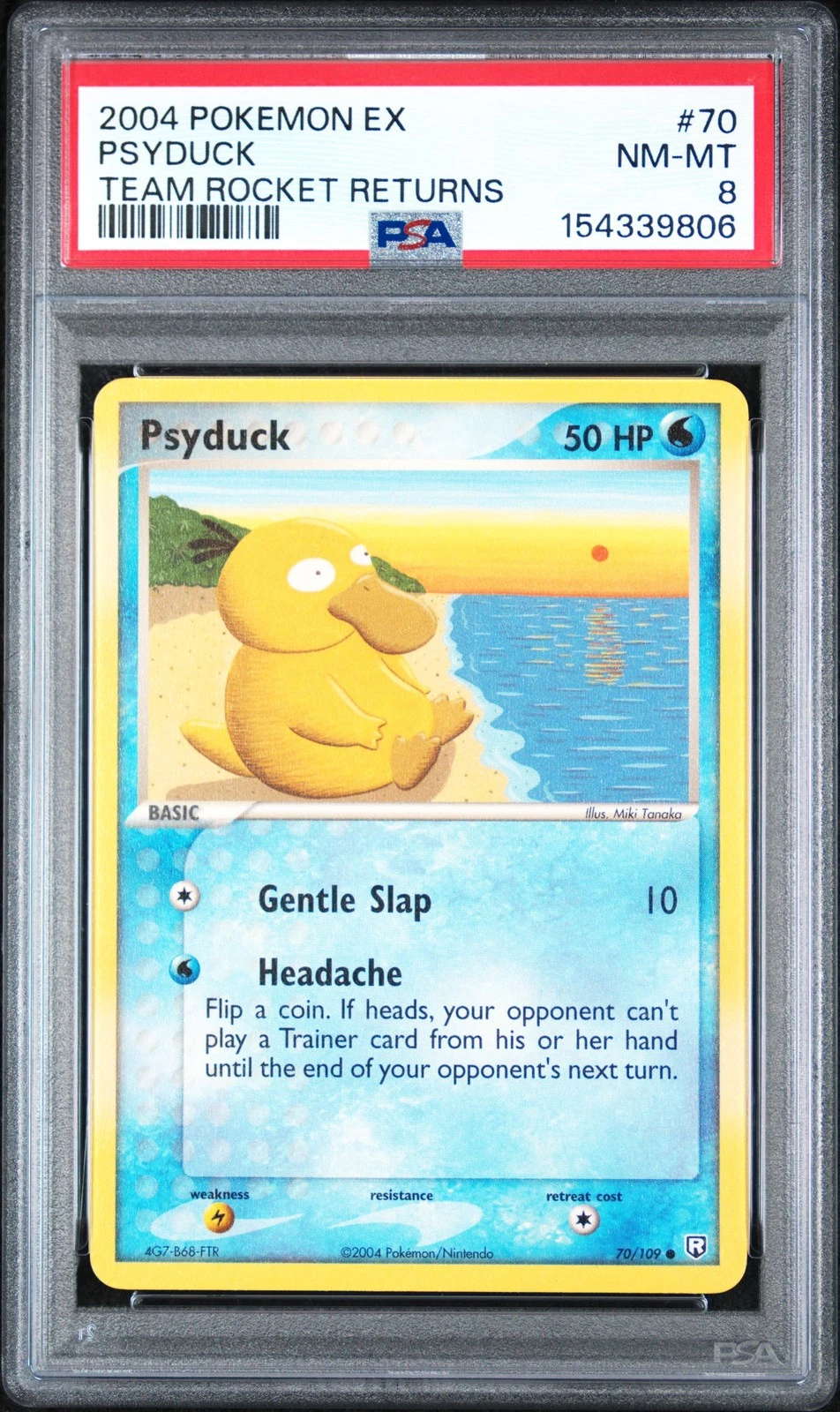 eBay