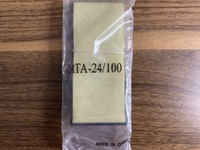 24" Inch 40-Pin 80 Wire UDMA 66/100 IDE 2 Drive Cable - NEW - LOT of 12