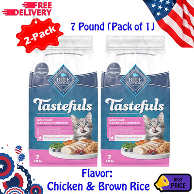 Blue Buffalo Tastefuls Sensitive Stomach Cat Food Chicken 7 lb 2 Pack Dry Food