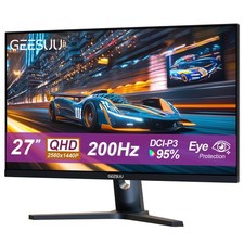 GEESUU 27in QHD Gaming Monitor 200Hz IPS 1ms HDMI 2.1