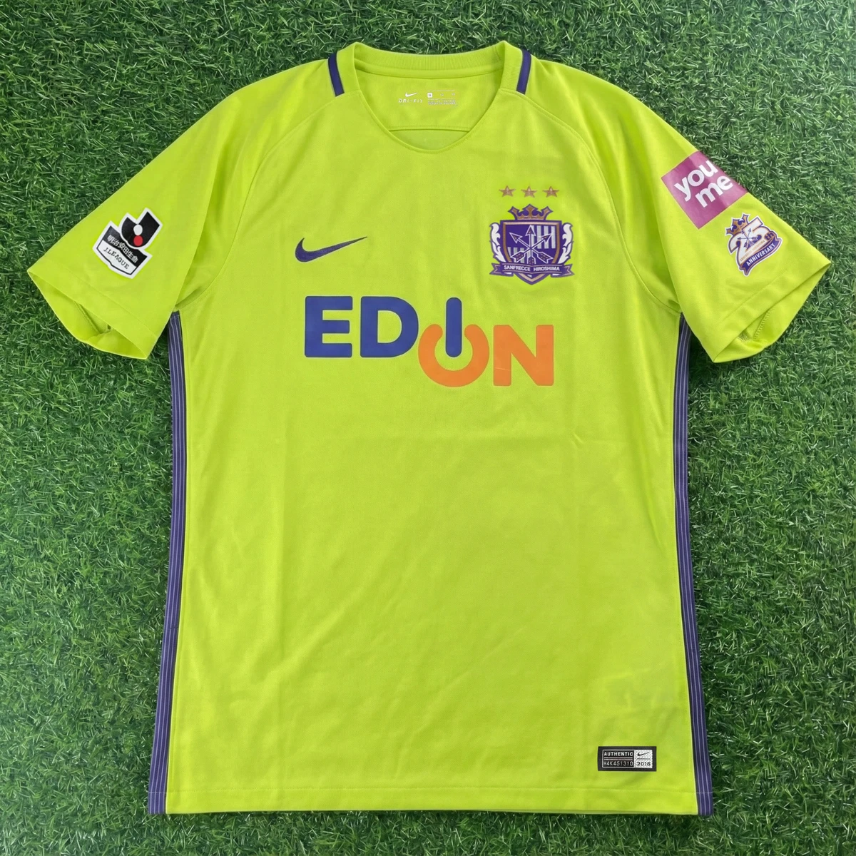 Nike Men's Sanfrecce Hiroshima International Club Soccer Fan