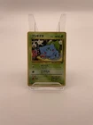 Bulbasaur No. 001 #29 VHS Intro Bulbasaur Deck Vintage Japanese Pokemon Card LP-