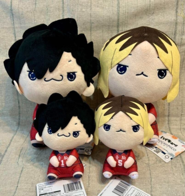 Haikyu!! Haikyuu Mochipiko Plush Doll Kozume Kenma Kuroo Tetsuro