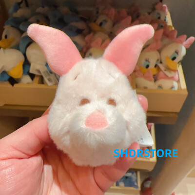 Disney authentic custom your ear headband piglet plush head  display picture 1