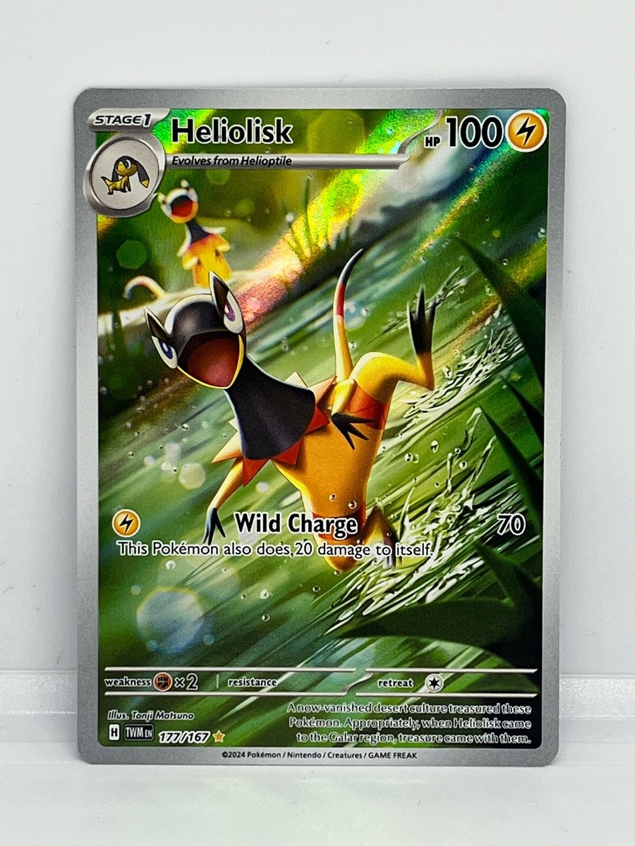 POKEMON TWILIGHT MASQUERADE ILLUSTRATION RARE CARDS | eBay