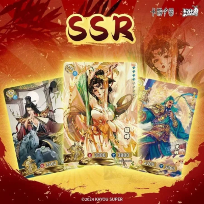 KaYou The Three Kingdoms Anime Game Collection Trading Cards